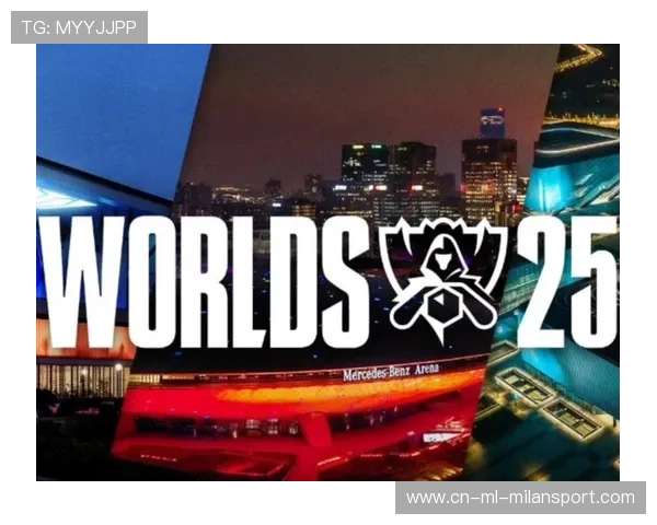 《英雄联盟》2025全球总决赛，上海站冠军争夺战火热开启！，2050英雄联盟全球总决赛冠军