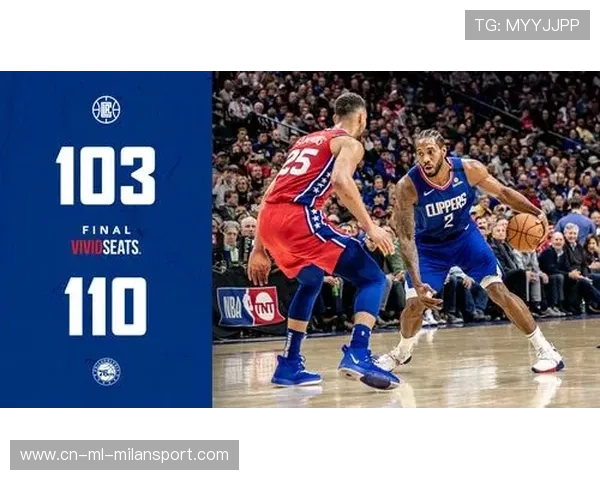 76人中投练习：团队收官能力增强