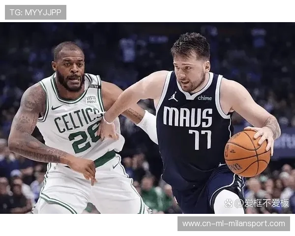 独行侠战术回归团队篮球，东契奇也需更多支持